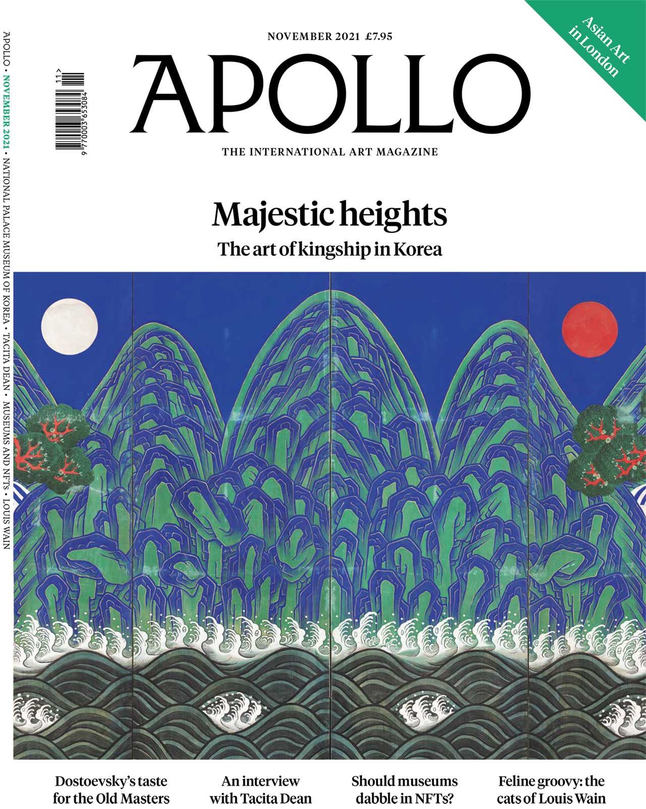 APOLLO MAGAZINE