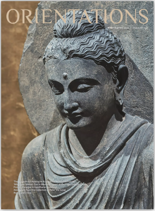 Orientations March / April 2022